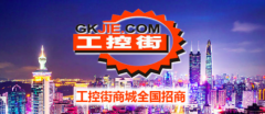 <strong>控街的进一步成长</strong>