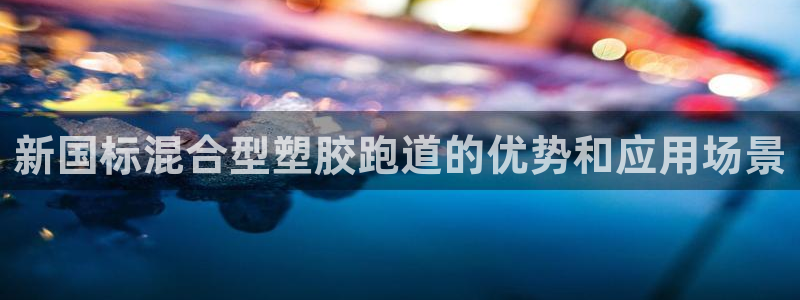 谈球吧体育app官网下载安卓