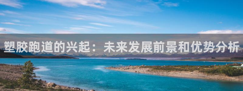 谈球吧体育app下载中心官网