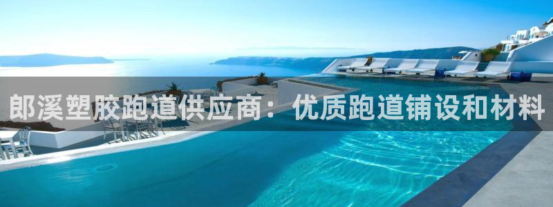 谈球吧的聊天软件
