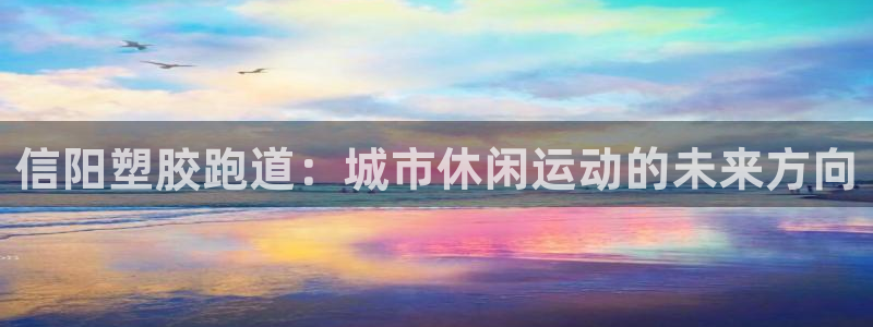 谈球吧体育app下载足球比赛直播