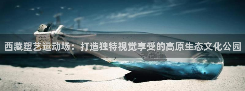 谈球吧怎么样