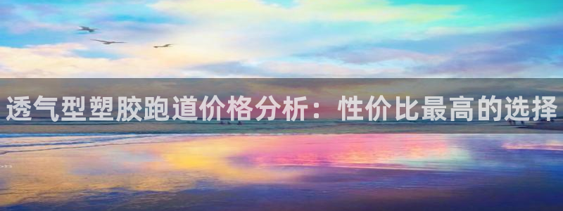 谈球吧的聊天软件叫什么名字