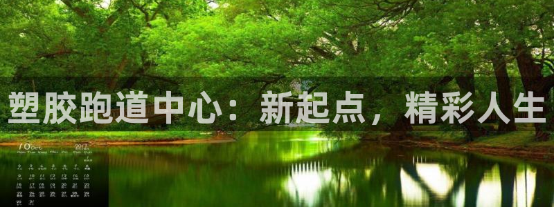 谈球吧是正规平台吗知乎